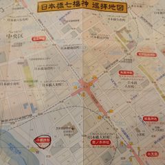 日本橋七福神巡拝地図