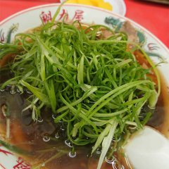 帰りに必ず立ち寄るラーメン屋さん